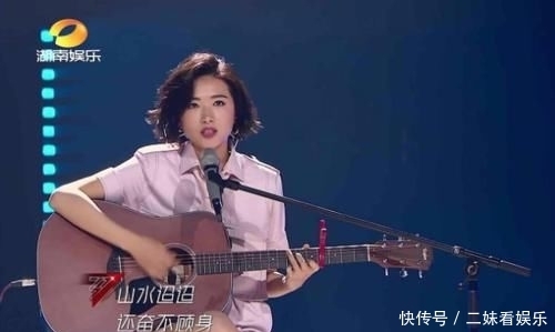 乘风破浪|《乘风破浪的姐姐》吴昕最后一位上场表演,沈梦辰的反应耐人寻味!