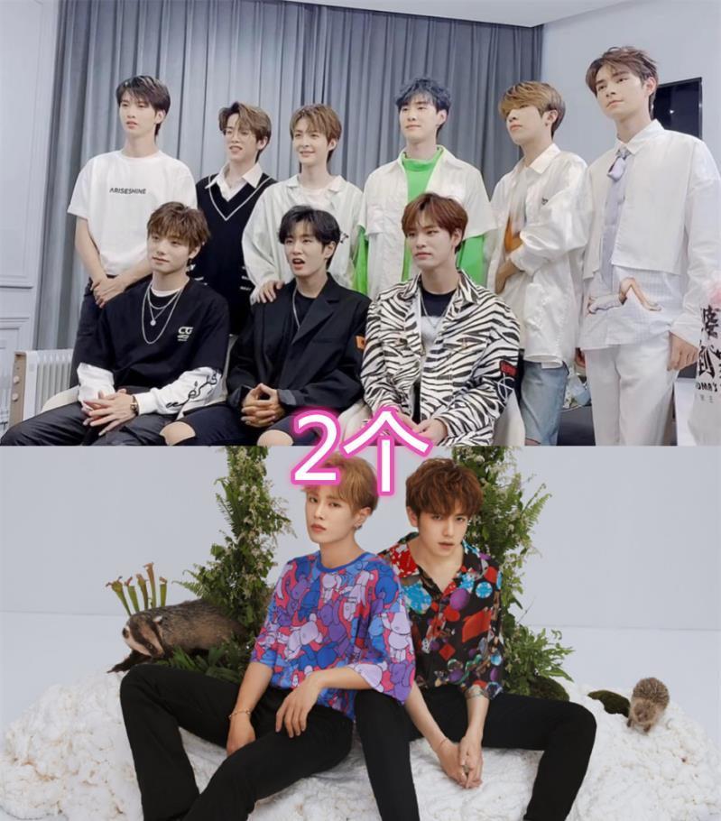 人数|乐华选秀节目出道人数,偶练最多有3个,创造101是2个,最后这个太遗憾