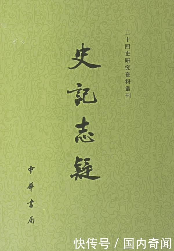  范增|鸿门宴上项羽赏赐给樊哙的生猪腿，实际上可能是熟的？