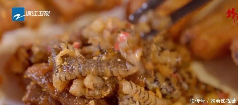 稻虫|张一山大口吃稻虫和蛇皮,谢霆锋惊讶,张一山:做演员啥没吃过?