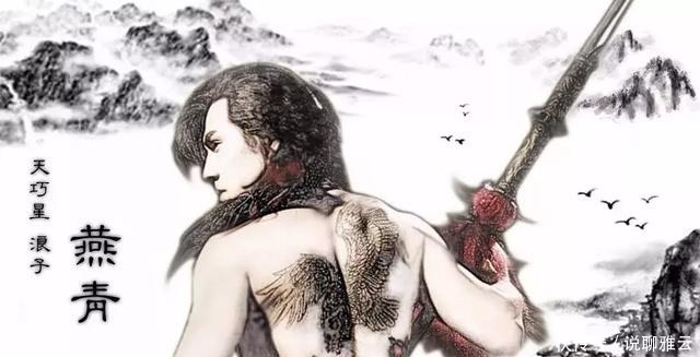 任原|相扑在宋朝有多盛行,看看《水浒传》中的相扑高手就知道了