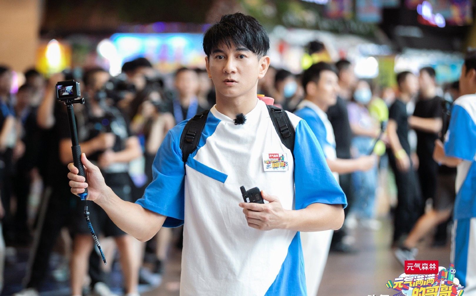  男人|今年最好笑的综艺！胡军杨洋领着一群男人天南海北地玩捉迷藏