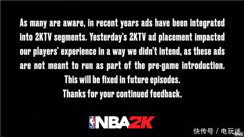 修复|2K称《NBA 2K21》广告不能跳过问题将在未来修复