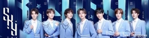  易烊千玺|《少年之名》成团，今年最糊的一档选秀，完全是“回锅肉”大乱炖