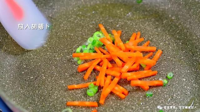 简单|绝不止「补钙」这么简单!外脆里嫩,还能促进大脑、骨骼发育