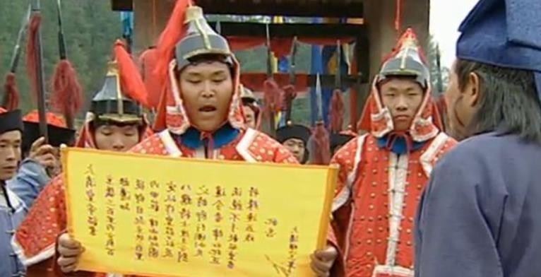 身份|康熙接见一位76岁的老头,知道他的真实身份后,却下令凌迟处死