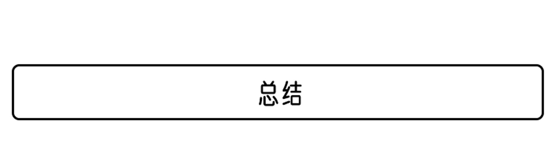  国内市场|11.99万起的合资SUV！网友都说买它不后悔