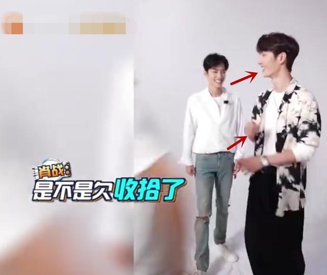  粉丝|快本花絮，王一博吐槽肖战一点不帅年龄有点大！被肖战笑着追打