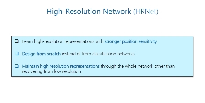 研究院|微软亚洲研究院王井东:下一代视觉识别的基本网络结构是什么样的?