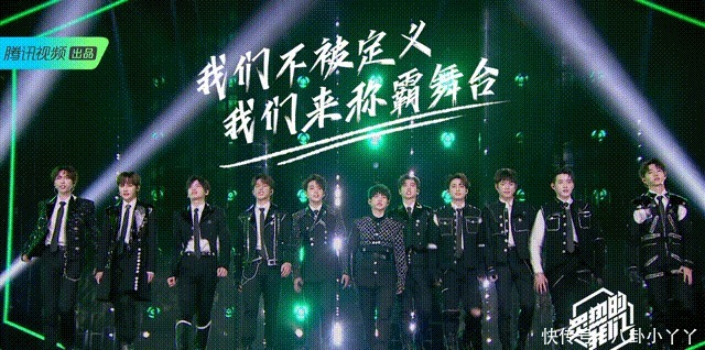  男团|男团、女团与乐队一锅炖，女团全员败退，这节目赛制公平吗