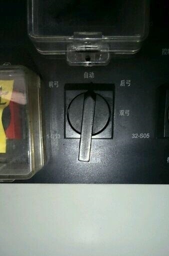 禁止|铁路线旁边写的“禁止双弓”是什么意思?答案和你想的不一样