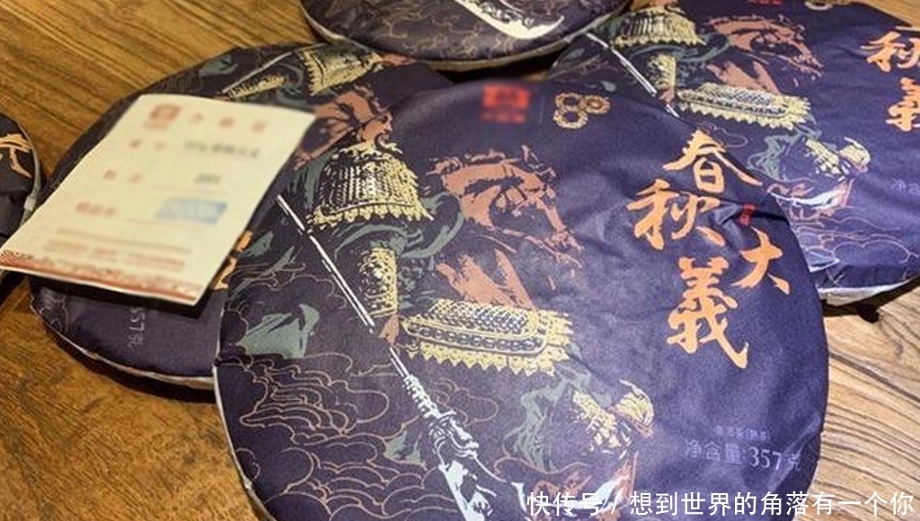 意义|王者之风！大益熟茶奋斗的进化史，每一款都意义非凡