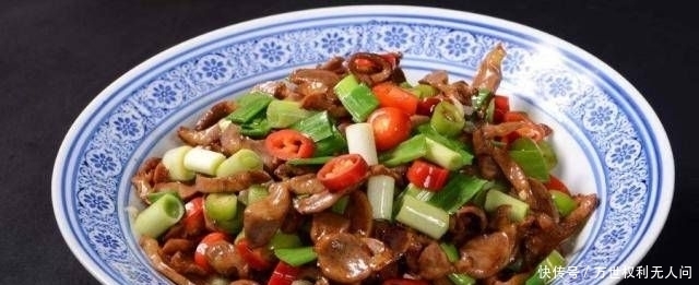 味蕾|美味的爆炒鸡胗,新鲜爽口,美味可口,绝对满足您的味蕾!