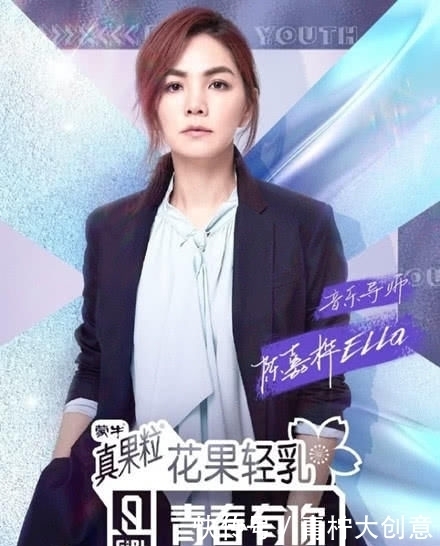 咖位|《青春有你2》海报站位引热议,蔡徐坤粉丝火速改编,新图咖位远超张艺兴