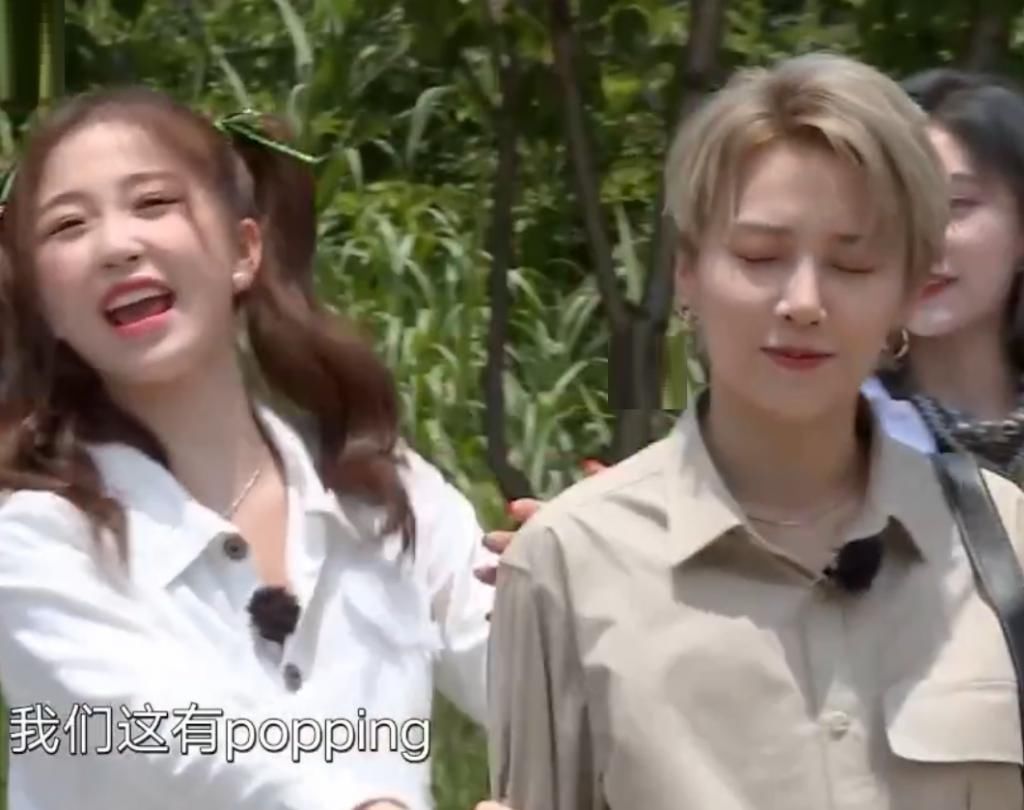 节目|THE9在《极限挑战》比舞技,刘雨昕跳完郭京飞一个举动全场炸锅