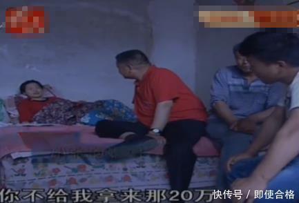 加价|喜帖发出后，女方加价要多20万彩礼和车子，男方：倒贴都不结了