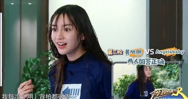 男团|跑男团的“奇葩”道具,第3个是郭麒麟的阴影,第1个连李晨都害怕