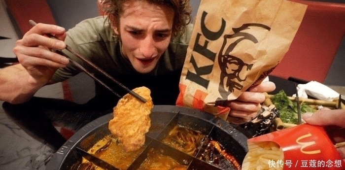 小时|连续工作17小时麦当劳经理接单暴怒,顾客取餐险些挨揍