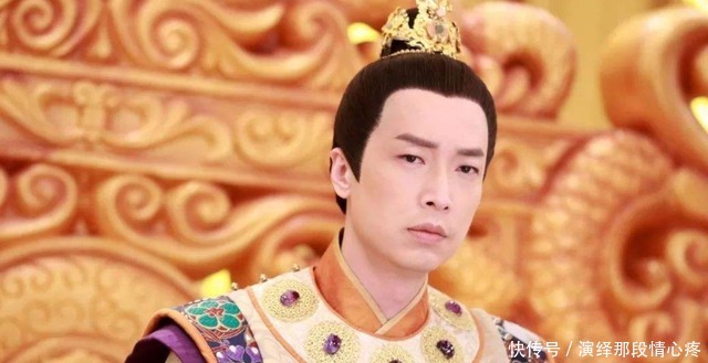 老三|皇帝要立太子,大哥二哥主动让给老三,却出一个千古一帝