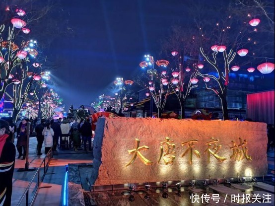 停职|西安不倒翁小哥哥被停职：假借恋爱为名，向多名追随者借钱不还