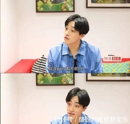 工作室|仝卓这不就是撕人答题卡吗?