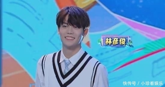 彭昱畅|下期《快本》未播先火,不仅有吴谨言彭昱畅,还请来了NPC成员