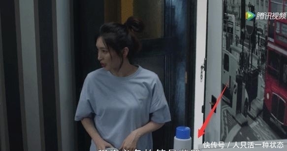  工资|拿一大半工资租房住，分期付款也要升舱，王漫妮的精致穷你认同吗