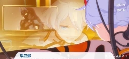  秘密|崩坏3：主线剧情解析！贝纳勒斯再次上线，渡鸦操控崩坏兽的秘密是？