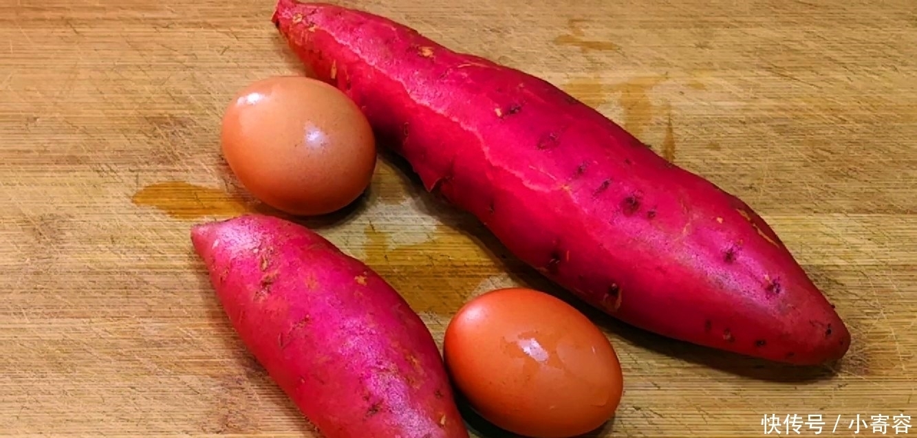  红薯|秋后要多吃红薯，教你秘制新吃法，不烙饼不蒸糕，吃一次就忘不了