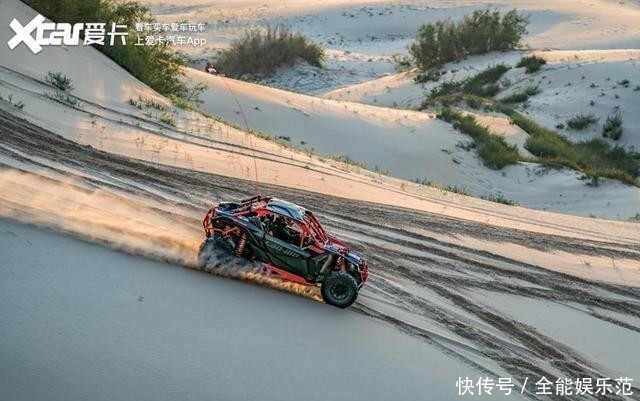  庞博|体验硬核越野神器UTV BRP庞博独行侠X3