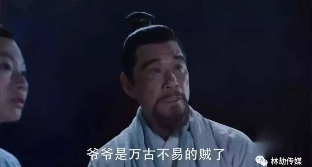 风华|《大明风华》最先火的不是汤唯和朱亚文,暗黑系演技派更圈粉?