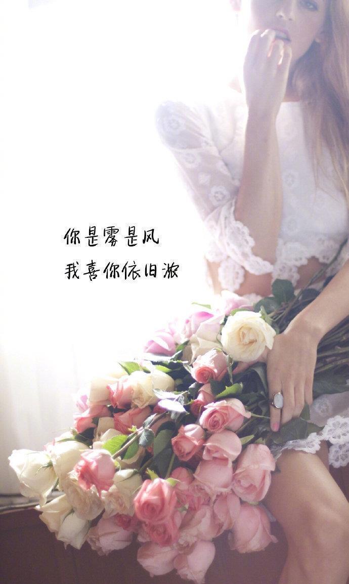  温柔|村上春树式温柔：你都喜欢哪句？留下你的答案吧