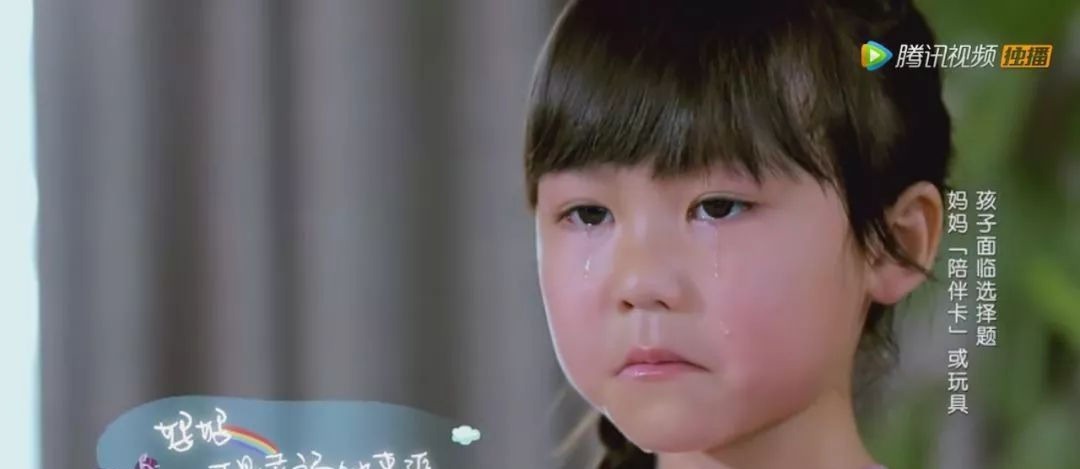  妈妈陪伴|“请不要和我的孩子开这样的玩笑”有一种恶，叫中国式逗孩子