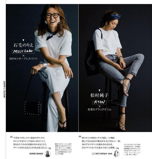 T恤|平淡无奇的T恤这么穿,竟比连衣裙还精致显气质