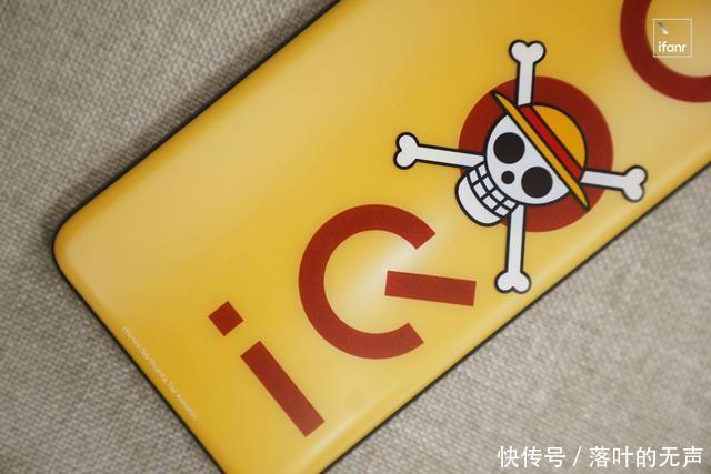  Z1|iQOO Z1 航海王定制版图赏，带着热血驶向伟大航路