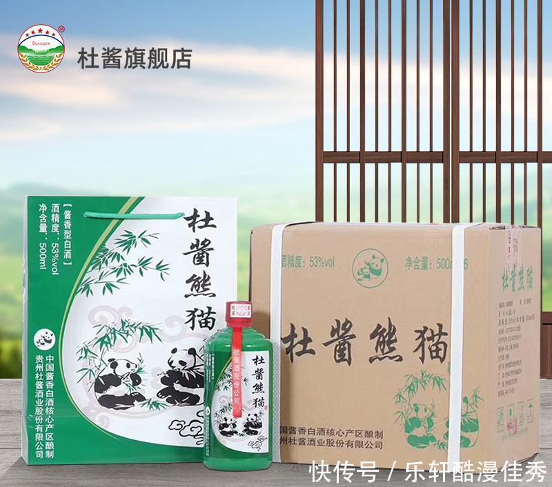 口感|大润发这3款白酒尴尬了!一瓶50元口感不输茅台,却无人赏识