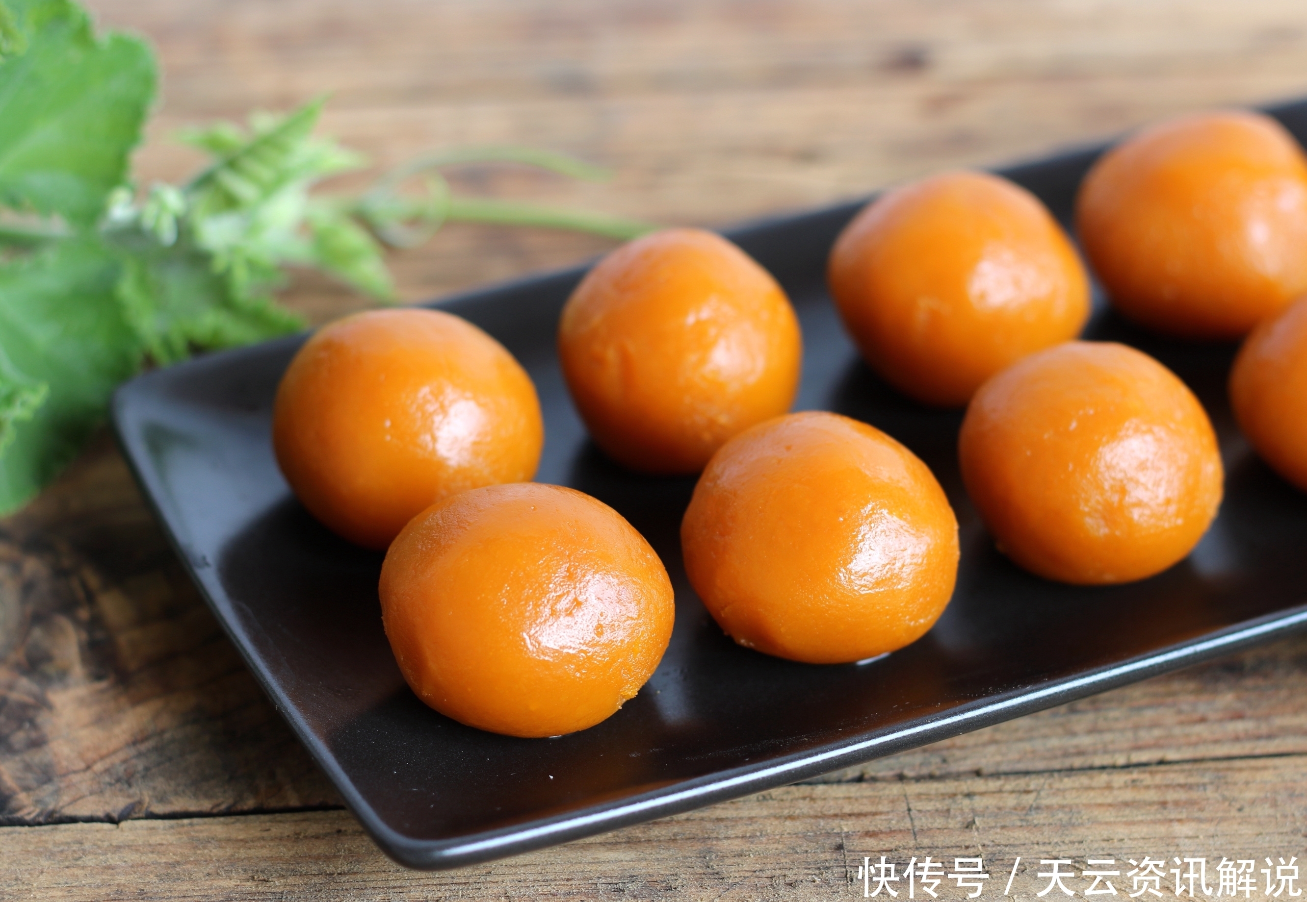 饼馅|南瓜也能做月饼馅,配方和做法都告诉你,低糖少油,健康美味