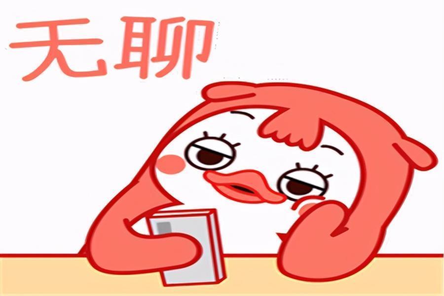 借给|幽默笑话：女同事的爸爸住院，找我借钱，我毫不犹豫把五千块钱借给了她。