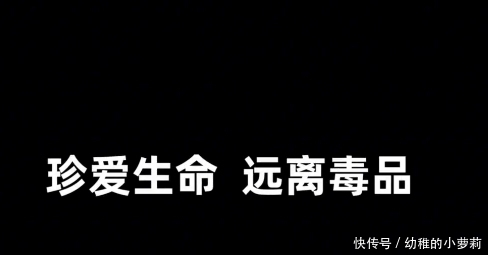 毒品|警方当场抓获毒贩，并缴获3公斤赃物，毒贩被抓后一番话令人唏嘘