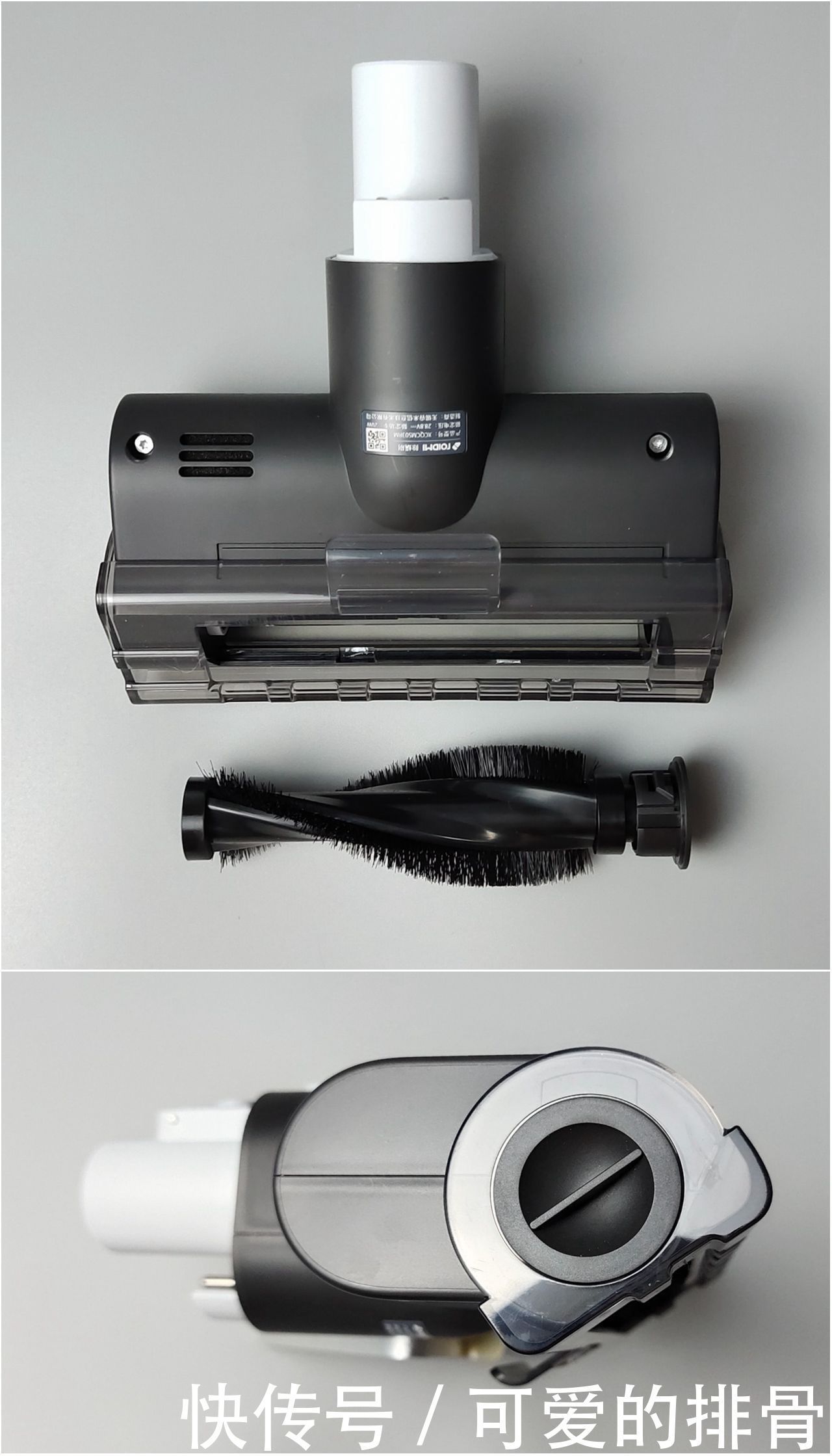 上班族|上班族的家务助手: 睿米 NEX 2 Pro 无线吸尘器