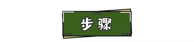 深夜|深夜最馋这一碗，怕胖的千万别看！