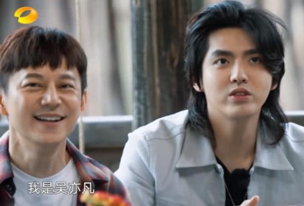  国籍|吴亦凡求生欲很强，上节目征婚介绍自己时，硬是把国籍改成出生地