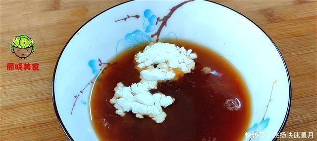  米饭|自从我学会了做茄子，我家就没有足够的米饭吃了，味道很好