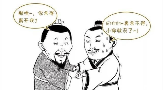 选择|兔死狗烹、鸟尽弓藏,杀戮功臣这件事没什么对错,人之常情的选择