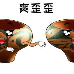 文物|渑池县：没想到你是这样的文物！