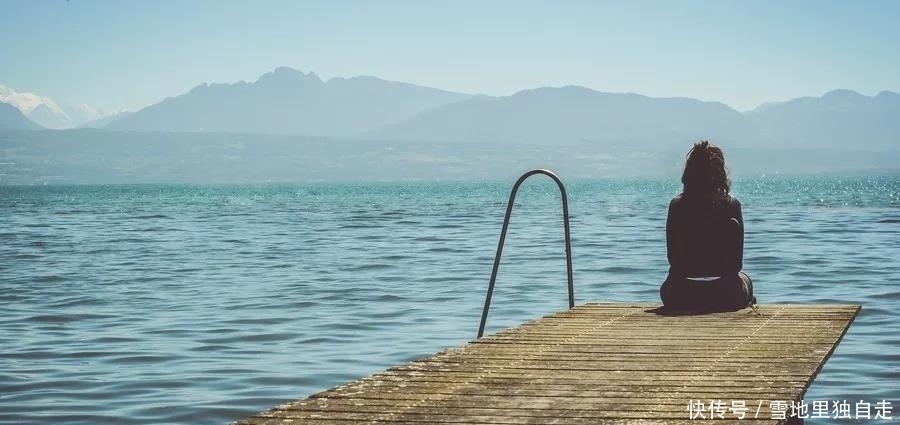 精辟|有一种沉默,叫心灰意冷!(太精辟了)
