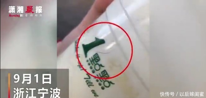 发现头发|知名奶茶喝出头发，女子索赔反被起诉