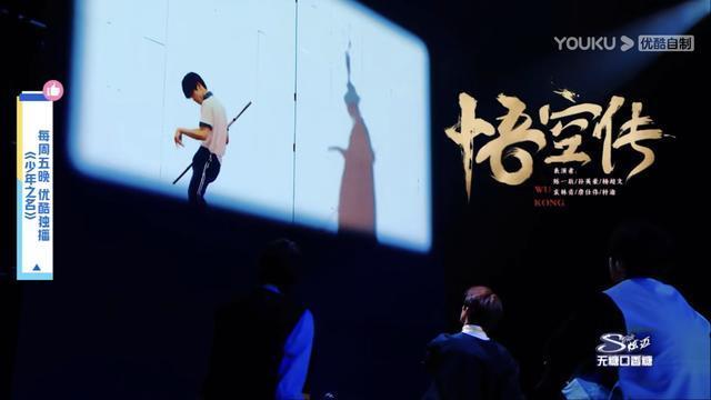 护犊|《少年之名》第三期,王嘉尔为左林杰惊艳,郭敬明护犊