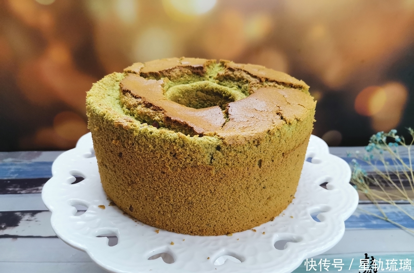 抹茶|质地如丝般柔软的中空戚风蛋糕,2种神秘食材加入,有爱才好吃