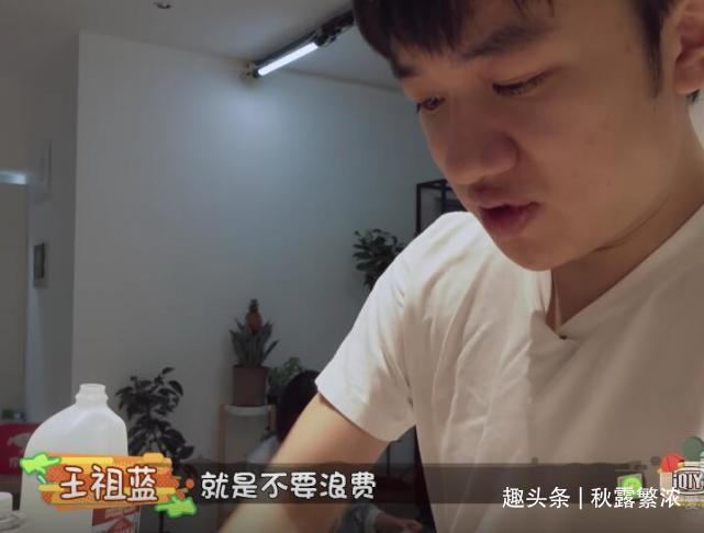  想要|李亚男二胎还抱娃睡觉，婆婆出镜帮带小叔子女儿，祖蓝想要男孩
